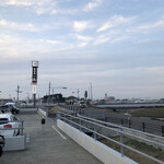 骨付鳥 一鶴 土器川店 - 