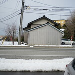 はじめ家 - 