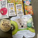 JAPAN MEAT - 自販機で大好きだったりんごこんにゃく(*>ω<*)
