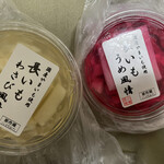 JAPAN MEAT - ¥100円でしたが人工甘味料が強い(´TωT｀)