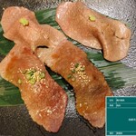 俺の焼肉 銀座4丁目 - 