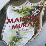 メゾン ムラタ - 