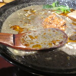 Menyaushimaru - スープ