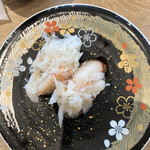 Shikisaitei - 