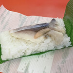 中華そば専門店 井出商店 - 