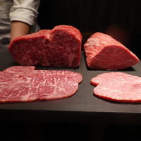 USHIMITSU NISHIAZABU - リブシンとシャトーブリアン