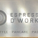 Espresso D Works - 