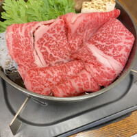 荒井屋 万國橋店 - 