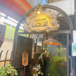 COFFEE HALL くぐつ草 - 