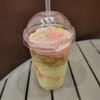 リンツ ショコラ ブティック＆カフェ 三井アウトレットパーク 横浜ベイサイド店