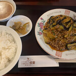 中国飲茶　楼蘭 - 