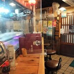 Izakaya Habotan - 