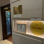 アンティカ オステリア デル ポンテ - 