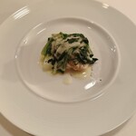 ランテルナマッサ - 