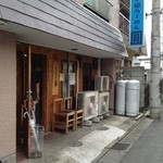 煮干鰮らーめん 圓 - 煮干鰮らーめん 圓・外観