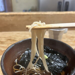 赤間茶屋 あ三五 - 