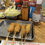 Kushikatsu Tanaka - 