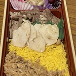 Chuuouken - がばい鳥栖の牛鶏弁当