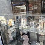 創作ラーメン STYLE林 - 