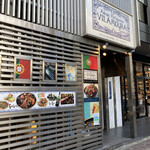 ヴィラモウラ - 