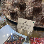 PATISSERIE TOOTH TOOTH - 