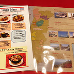 ヴィラモウラ - 