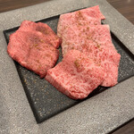 Yakiniku Inoue - 