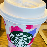 Starbucks Coffee - 