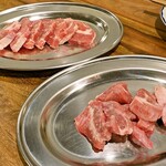 チャックと豆の木 - 