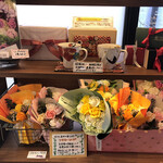 Gateau Lien 星ヶ丘店 - 