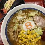 Hachi Ban Ramen - 