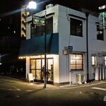 チャックと豆の木 - 