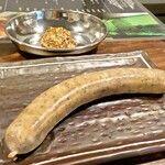 チャックと豆の木 - 