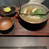 一游 - 
