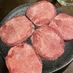 くわはた - 上タン塩