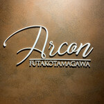 Arcon - 