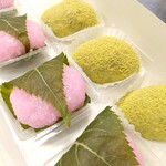 菓子安 - 