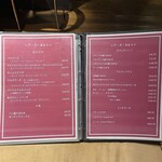 創作イタリアン 丹治 - 