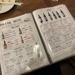 ブッチャーズキッチン - 