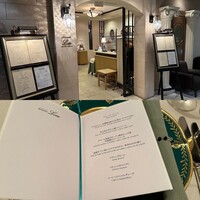 レストラン ロワール フレンチ - 