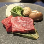 変若水の湯つたや - 