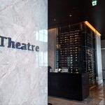 Chef'S Theatre - お店の入口