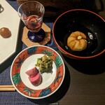 変若水の湯つたや - 