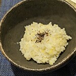 変若水の湯つたや - 