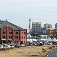 荒井屋 万國橋店 - 