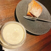 グラール - 