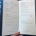 那古亭 - アルコールメニュー