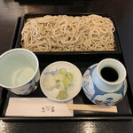 Shinoya - 