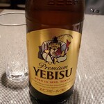 あげは - ヱビス