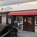 パティスリー アプラノス - 